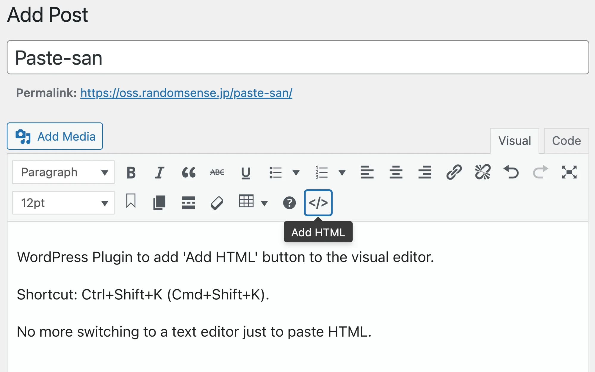 ASIN Quick Copy extension preview showing the interface and functionality